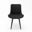 Ensemble de 4 chaises de salle à manger modernes en similicuir-966628291-966628288