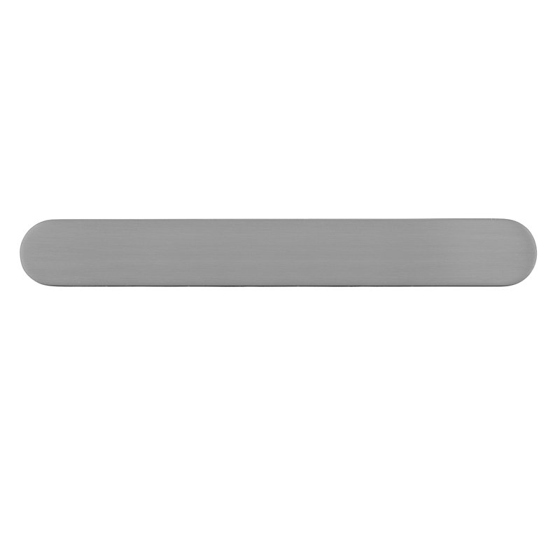 Urban 6-1/4" (160mm) Satin Nickel Bar Pull, Satin Nickel, 6 1/4"