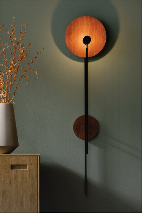 Wall Lamp
