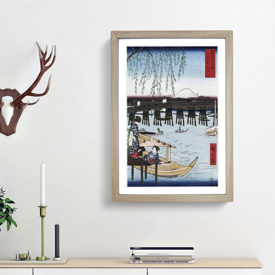 Ryogoku by Utagawa Hiroshige - Picture Frame Painting Print