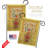 Double Sided 18.5'' H x 13'' W Polyester Flag Set-71536817