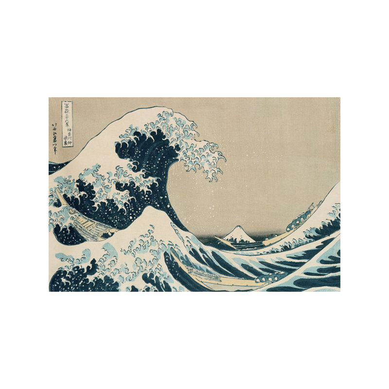The Great Wave Of Kanagawa, From The Series '36 Views Of Mt. Fuji' by Katsushika Hokusai - Print on Canvas, Wrapped Canvas
