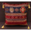Housse et insert rectangulaires en chenille-1597252119
