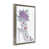 Montalcino Elm Floater Frame selected