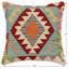 Housse et insert de coussin carré 100% laine