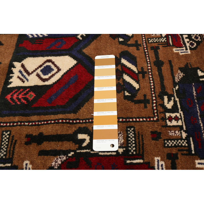 Tapis brun Rare War 3 pi 0 po x 4 pi 7 po