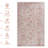 Washable Rug 4X6 Area Rug-1152119062