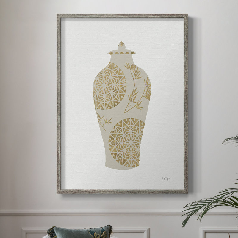 «Neutral Urn II», reproduction encadrée - bois massif, H 30 po x l 24 po