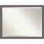Miroir mural Akhia-511163391-511163383