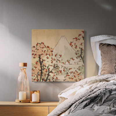 1 Piece Wrapped Canvas Wall Art Set