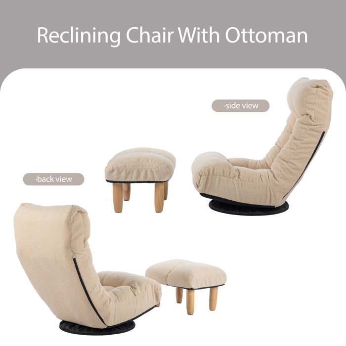 Trule Reseda Adjustable Reclining Rocker Game Chair | Wayfair