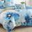 Bebejan Watercolor Blue 100% Cotton Sateen 5 Piece Reversible Comforter Set-90509263