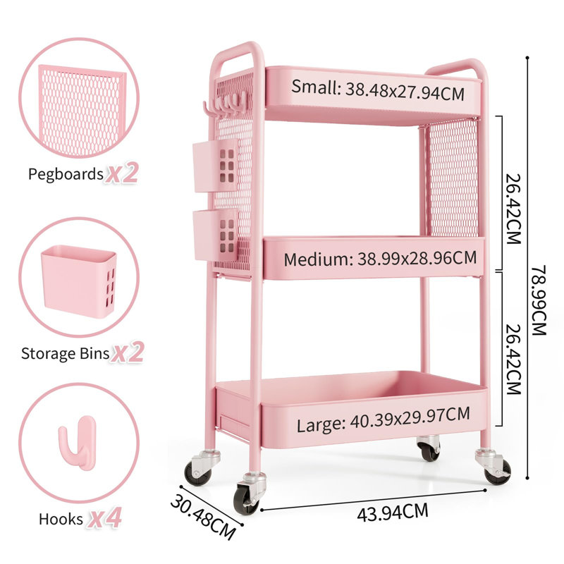 Metal Bar Cart