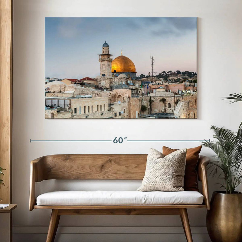 Sebbie Dome Of The Rock View, 34" H x 51" W