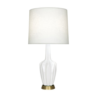 Petite lampe d'appoint Emma