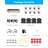 8Ch 1080P Dvr Security Camera System, 8 X 2Mp Wired Dome Outdoor Cameras, Motion Detection