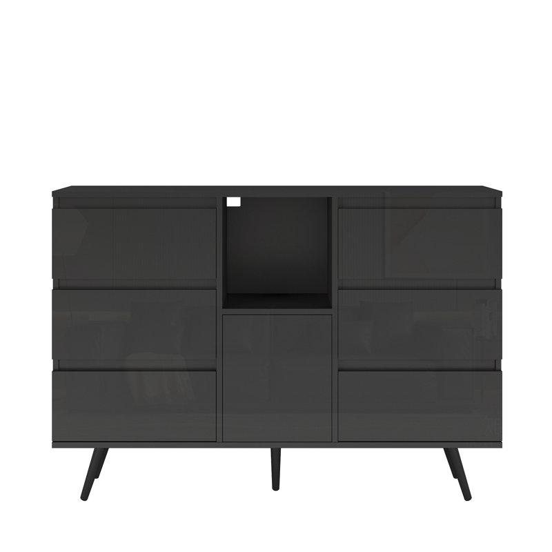 Chyane 46.06'' Sideboard, Black