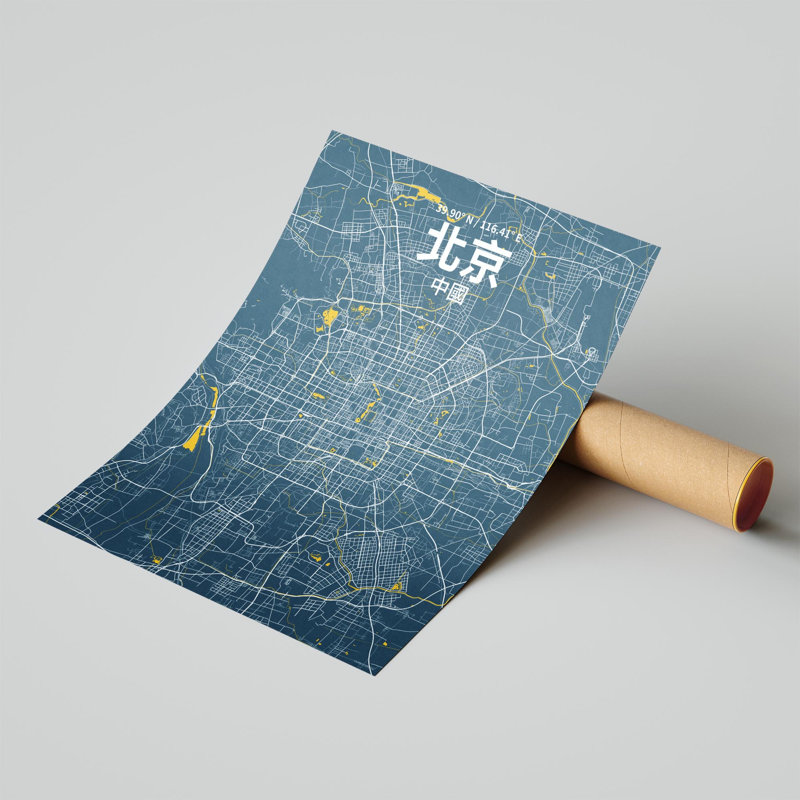 Pékin (chinois traditionnel), impression de carte de la ville, H 20 po x l 16 po, Bleu / Jaune