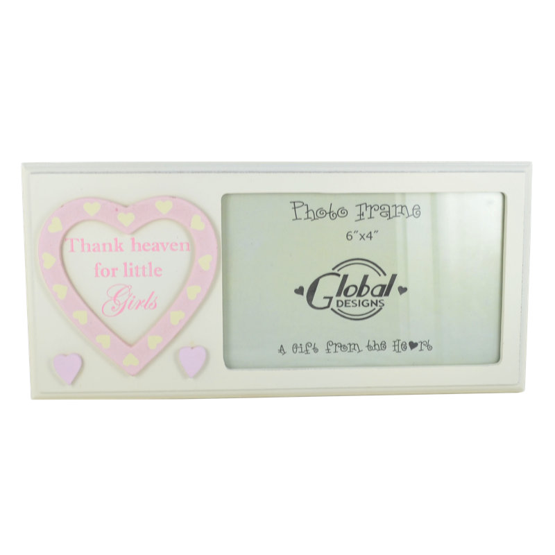 Cream Wood Matte Picture Frame