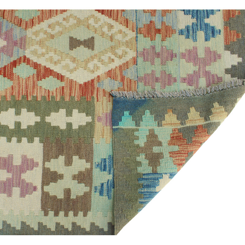 Flatweave Omer Rust Rug