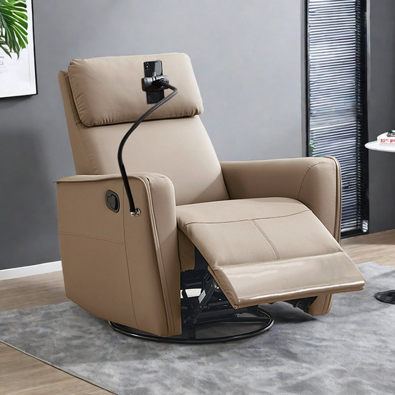 Fauteuil inclinable multifonctionnel de salon, Cuir kaki assorti