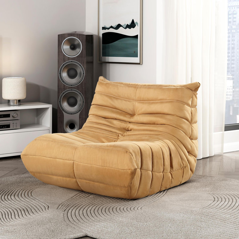 Luxury Accent Chair, Yellow Microfiber