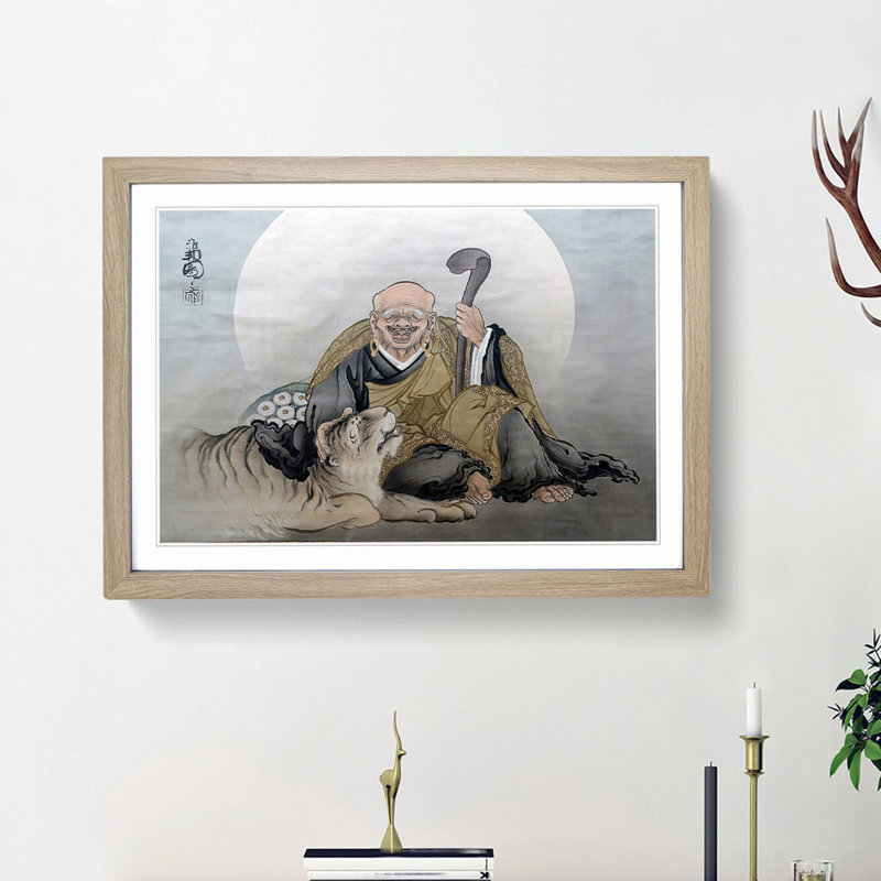Priest Bukan by Hashimoto Gaho - Picture Frame Painting Print, 48cm H x 65cm W x 2cm D, Oak Framed