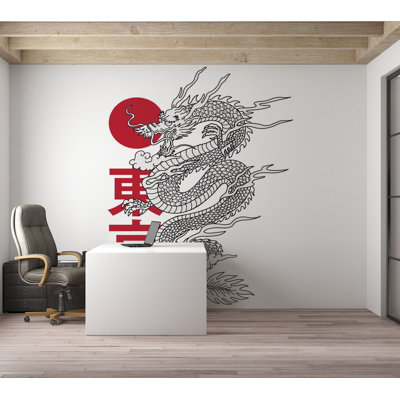 Premium Wallpaper Wall Mural - Dragon And Sun