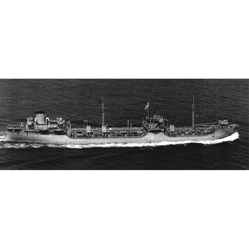Grande citerne T-2, H 10 po x l 30 po x P 5 po