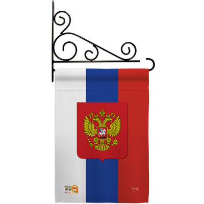 Double Sided 18.5'' H x 13'' W Polyester Flag Set