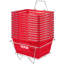 Panier Wildon Home®-378582189