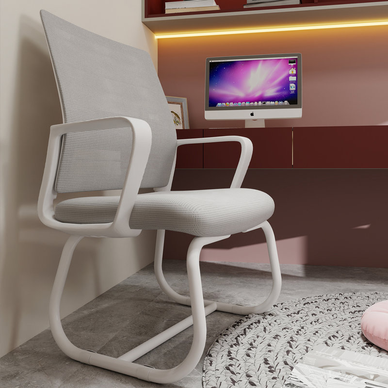 Chaise de bureau Minimalist Modern - Structure en métal, Gris, Blanc