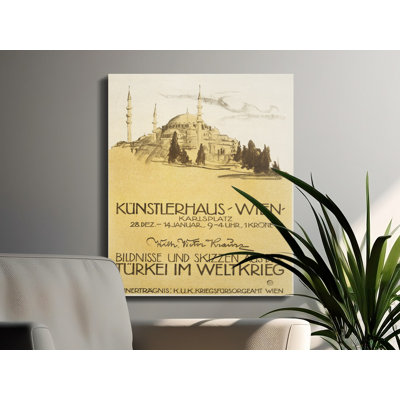 Courtright Wrapped Canvas Print Set