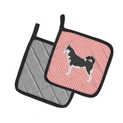East Urban Home Polyester Potholder