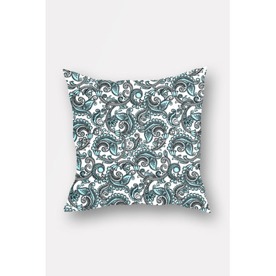 Housse de coussin carré Quintara