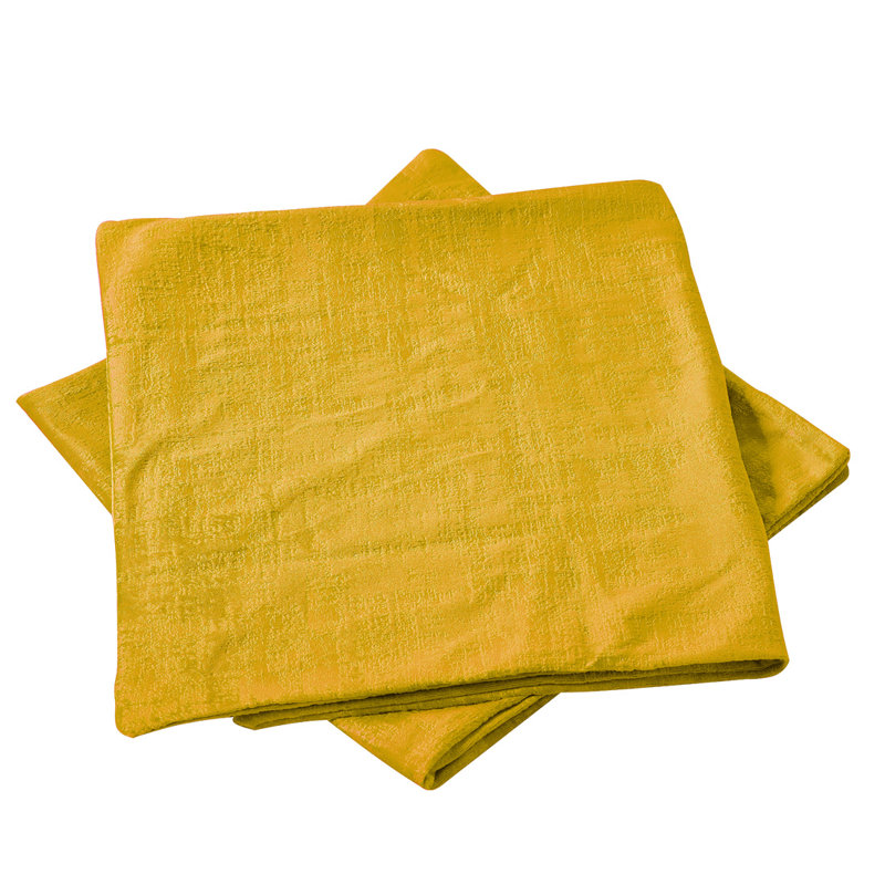 Rectangular Lumbar Cushion Cover, Sulphur