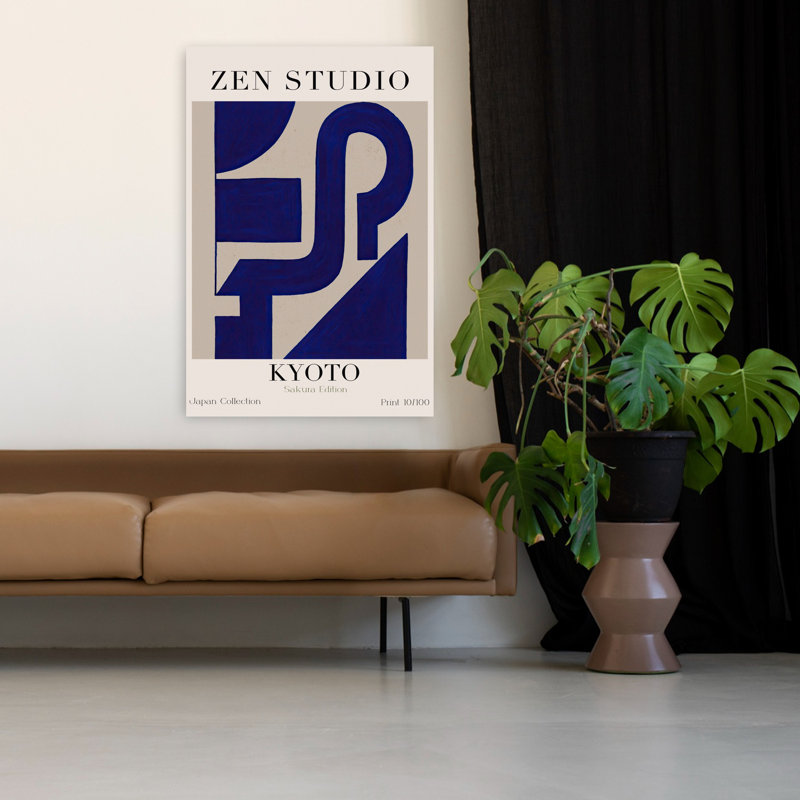 Art contemporain, art mural abstrait géométrique minimaliste, H 18 po x l 12 po
