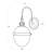 Otis Armed Sconce