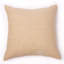 Bailey Square Pillow Cover & Insert-82093597-49272430
