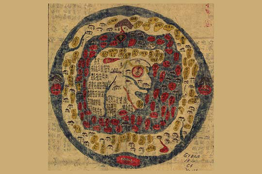 Carte du monde ming china-impression d’art graphique, 20 po x 30 p