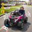 Voiture DEARAUTO 24V 2 places Ride on UTV, 4 roues motrices, 800 W, moteurs 4 x 200 W, 4 roues EVA électriques, pneus EVA, 5,1 Mph, voiture électrique pour enfant avec télécommande, 24 volts pour enfants âgés de 3 à 8 ans-102074991