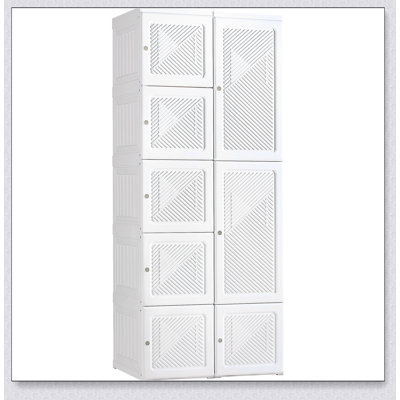 HOMCOM Portable Folding Wardrobe Closet With 8 Cube Compartments, Hanging Rod, And Magnetic Doors For Efficient Storage