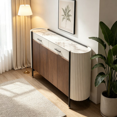 Buffet moderne et multifonctionnel
