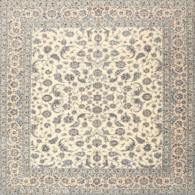 Kiah Oriental Indoor Rug