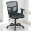 Chaise de bureau en Y avec dossier en filet et accoudoirs réglables, rouge-136577221