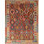 Tapis kilim en laine de style sud-ouest 8 x 10