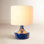 Medano Ceramic Table Lamp