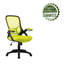 Chaise de travail en filet Hahira-2025249356