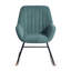Cliffrose Upholstered Rocking Chair-1650140002