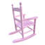 Chaise berçante pour enfants rose clair - d'intérieur ou d'extérieur - convient aux enfants - durable-652355220